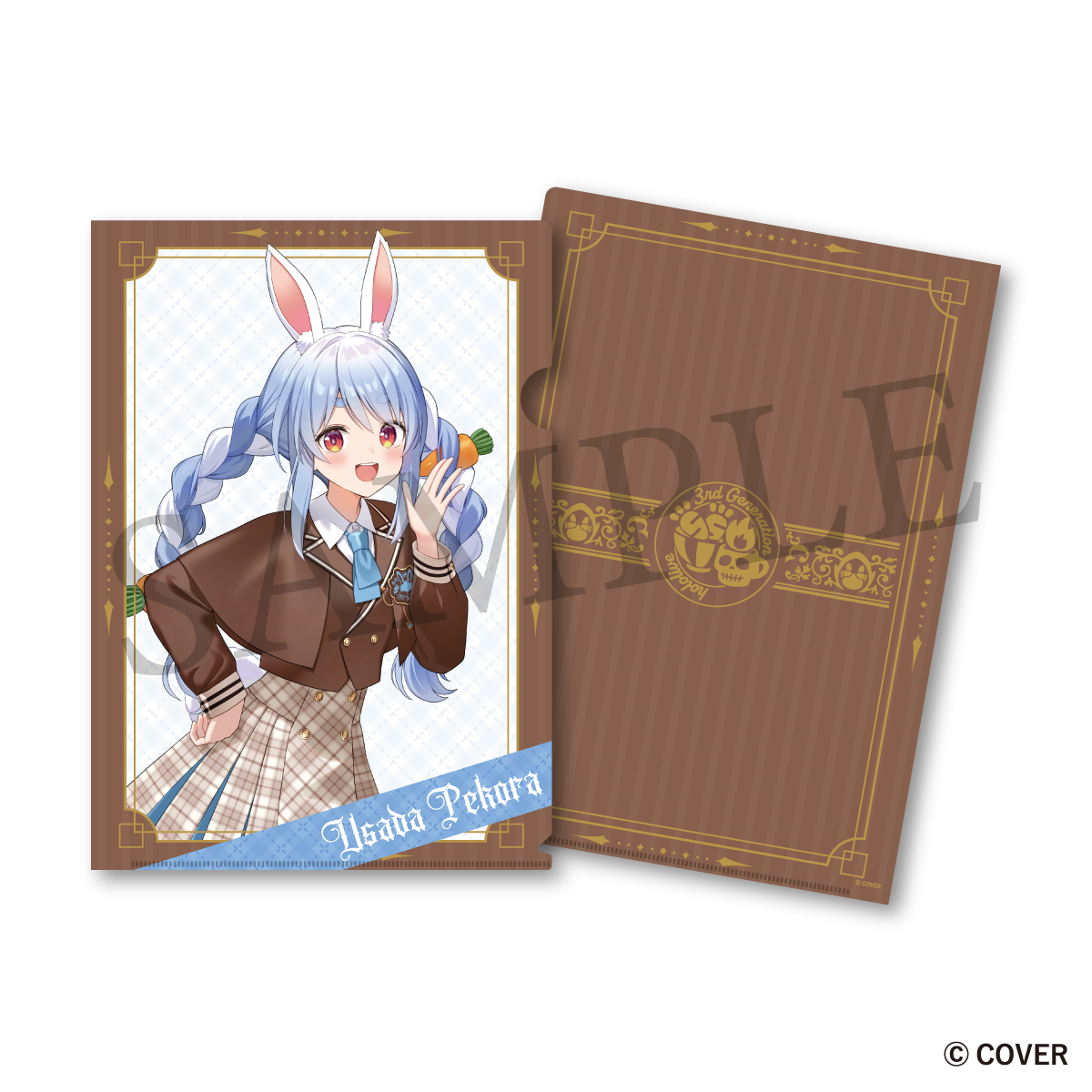 クリアファイル 兎田ぺこら – ホロライブ3期生 × 元町ドリア クリアファイル 兎田ぺこら – ホロライブ3期生 × 元町ドリア