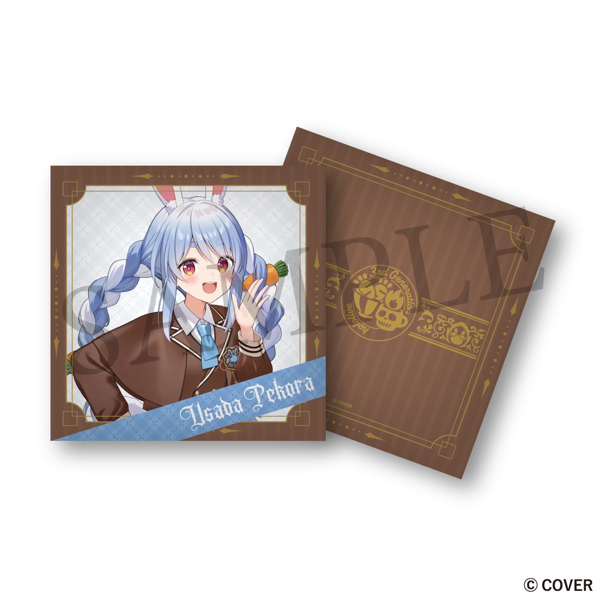 ホロライブ　兎田ぺこら　クッション　当選品 クッション 兎田ぺこら – ホロライブ3期生 × 元町ドリア