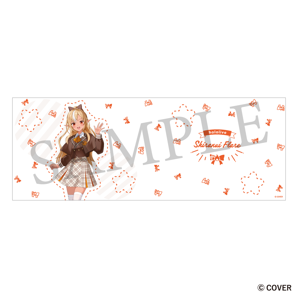 リユーザブルコールドカップ 不知火フレア