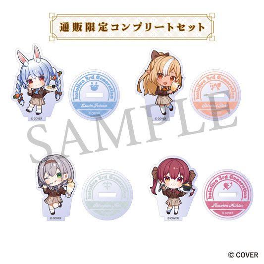 トレーディングアクリルスタンド(ミニキャラver.)　コンプリートセット