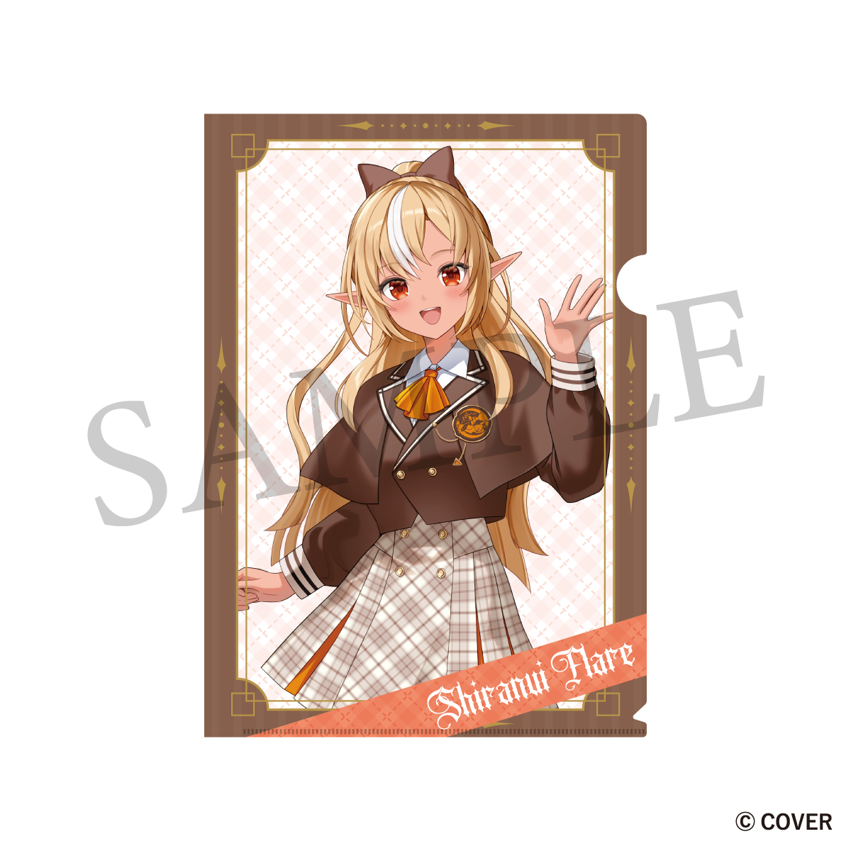 クリアファイル　不知火フレア