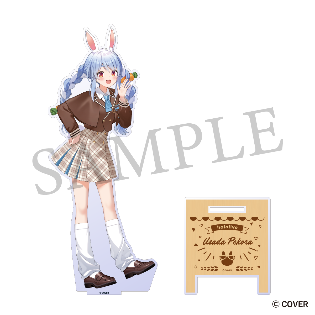 BIGアクリルスタンド　兎田ぺこら