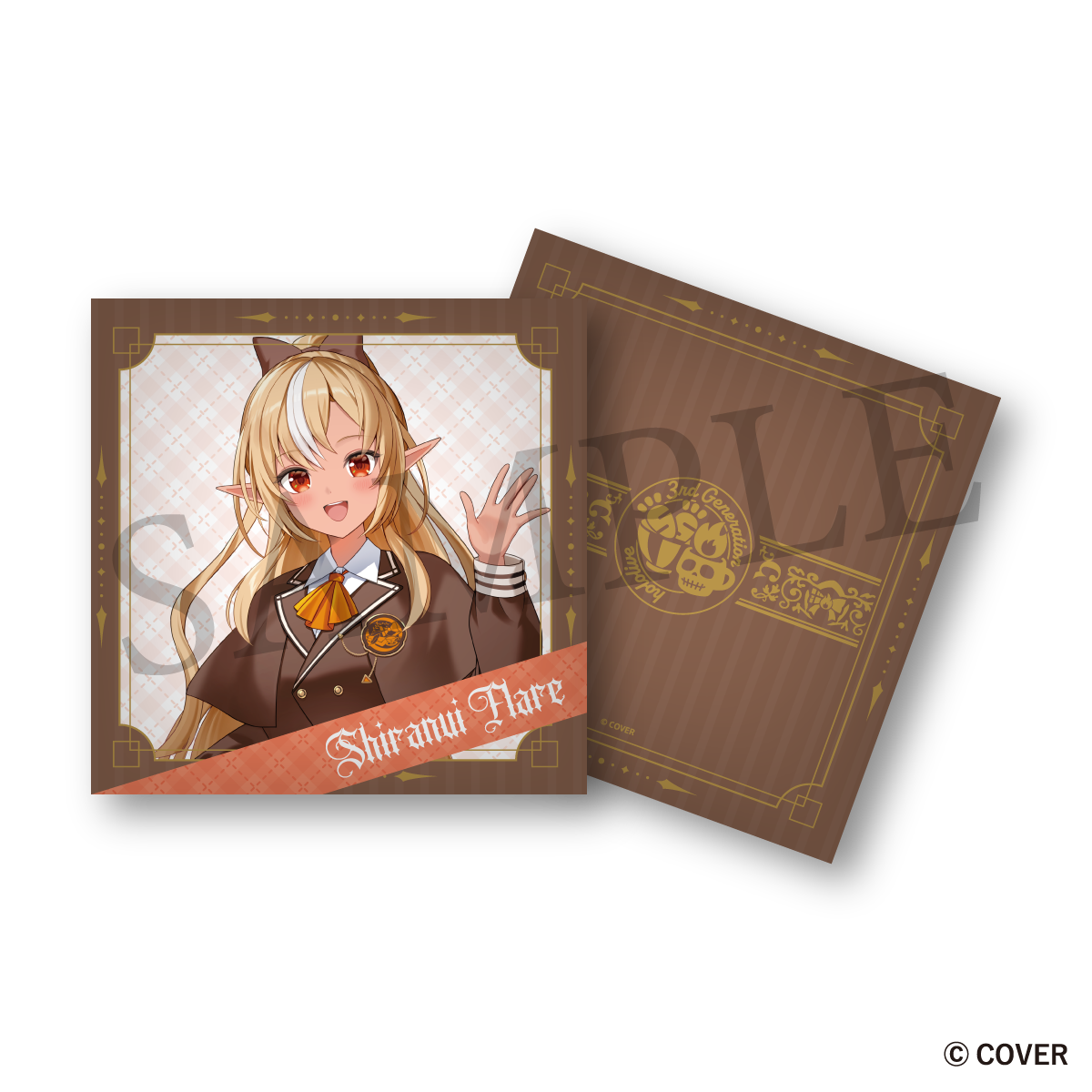 クッション　不知火フレア