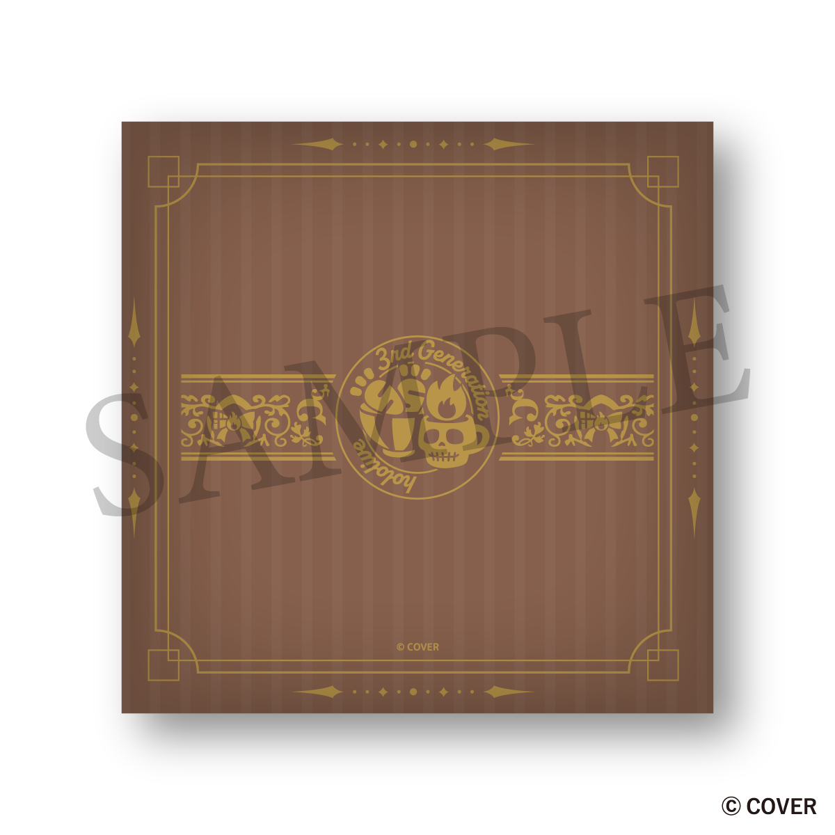 クッション　不知火フレア