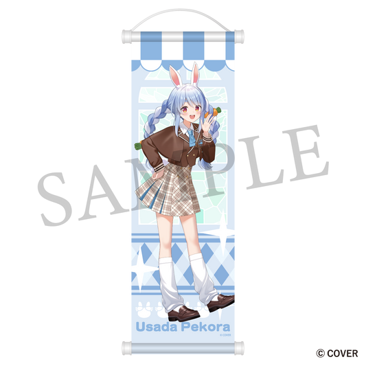 ミニタペストリー　兎田ぺこら