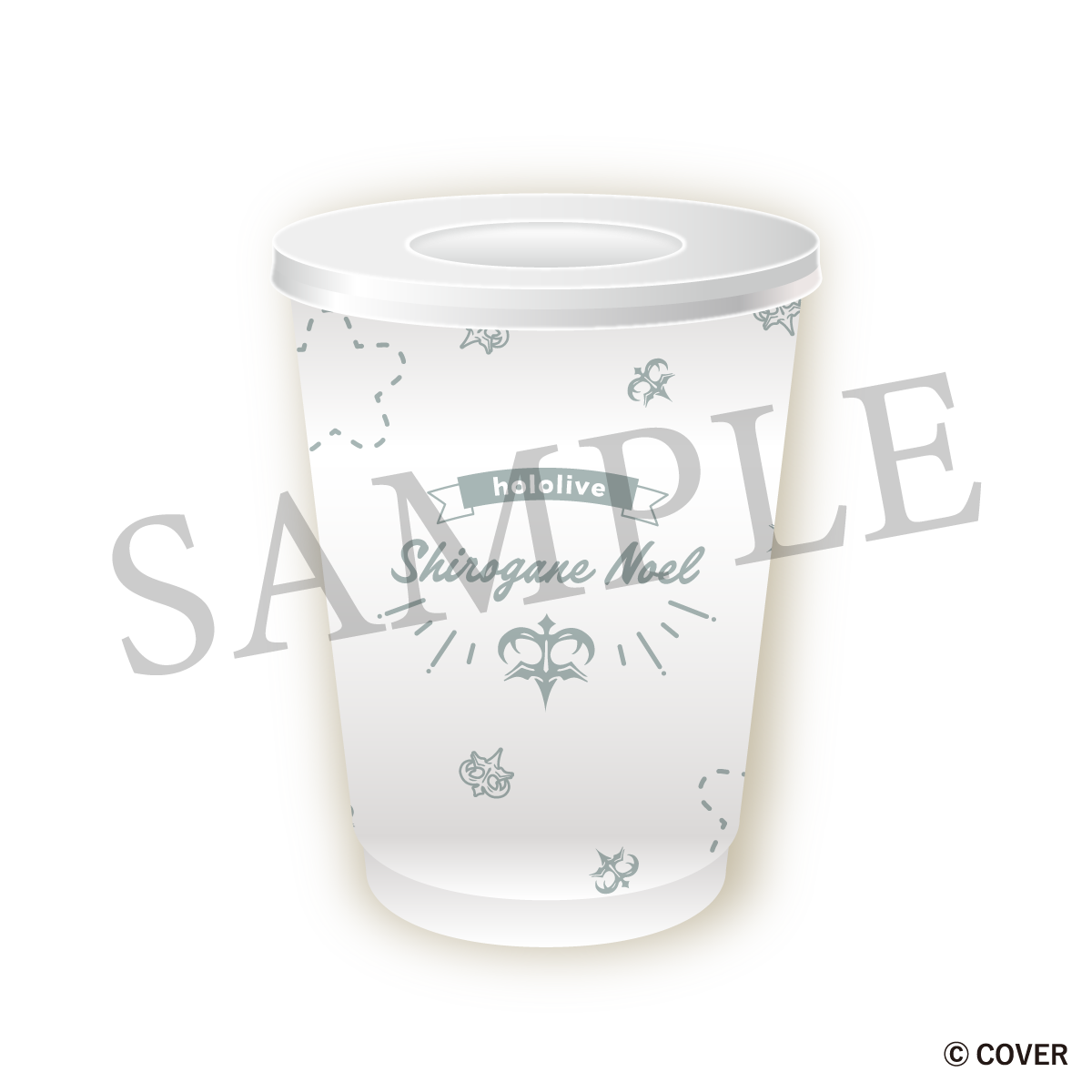 リユーザブルコールドカップ　白銀ノエル