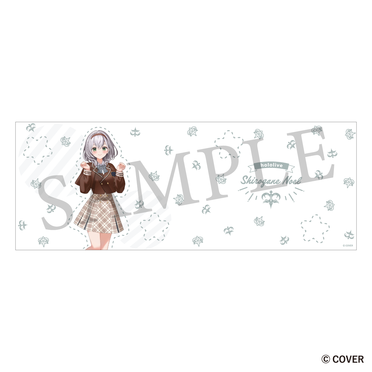 リユーザブルコールドカップ　白銀ノエル