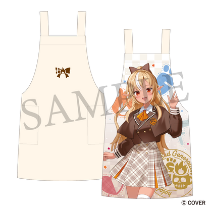 リバーシブルエプロン　不知火フレア