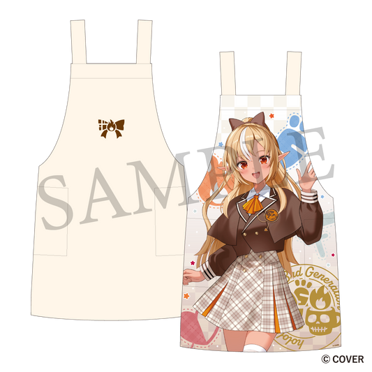 リバーシブルエプロン　不知火フレア