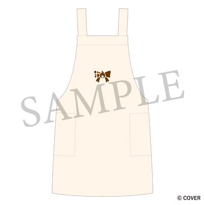 リバーシブルエプロン　不知火フレア