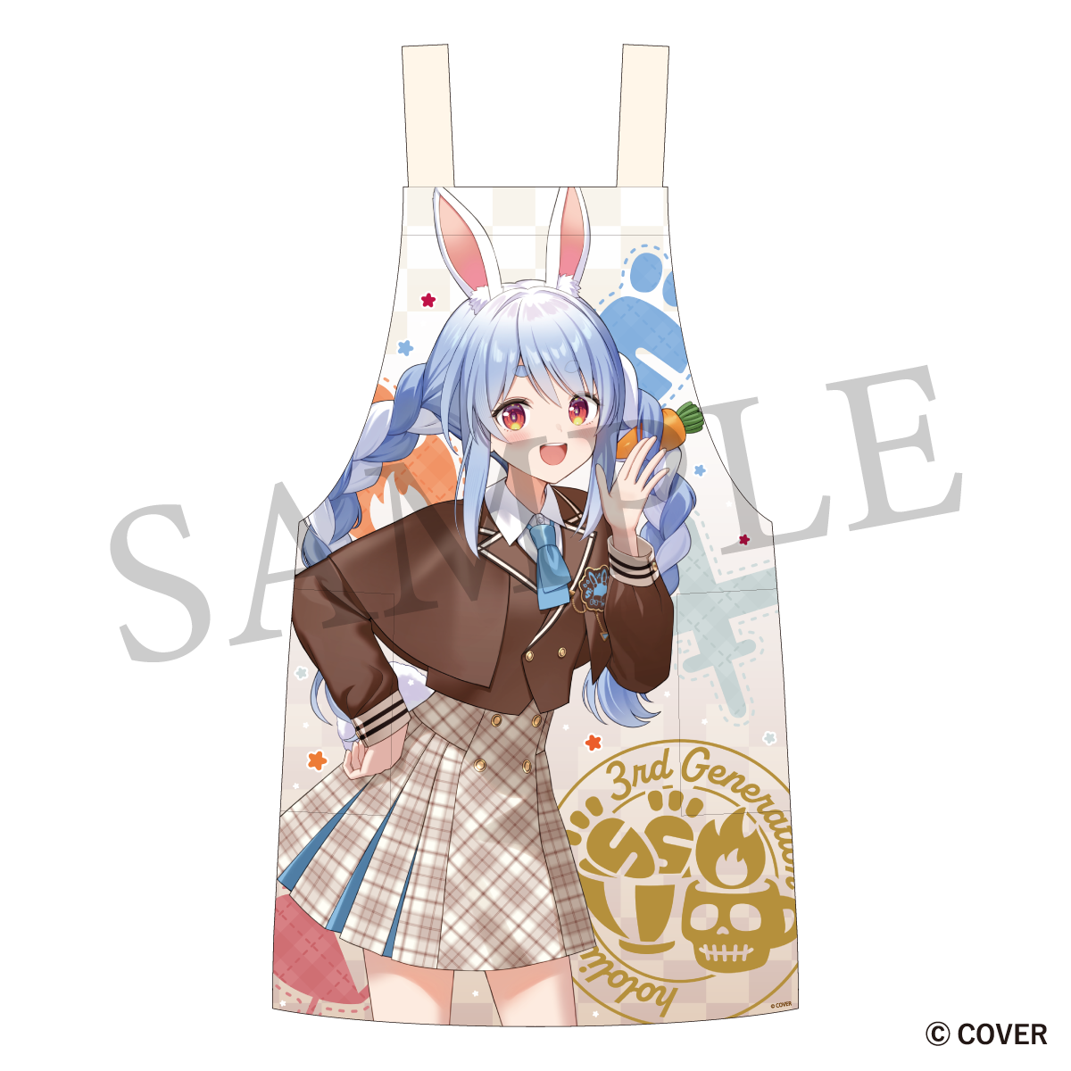 リバーシブルエプロン　兎田ぺこら